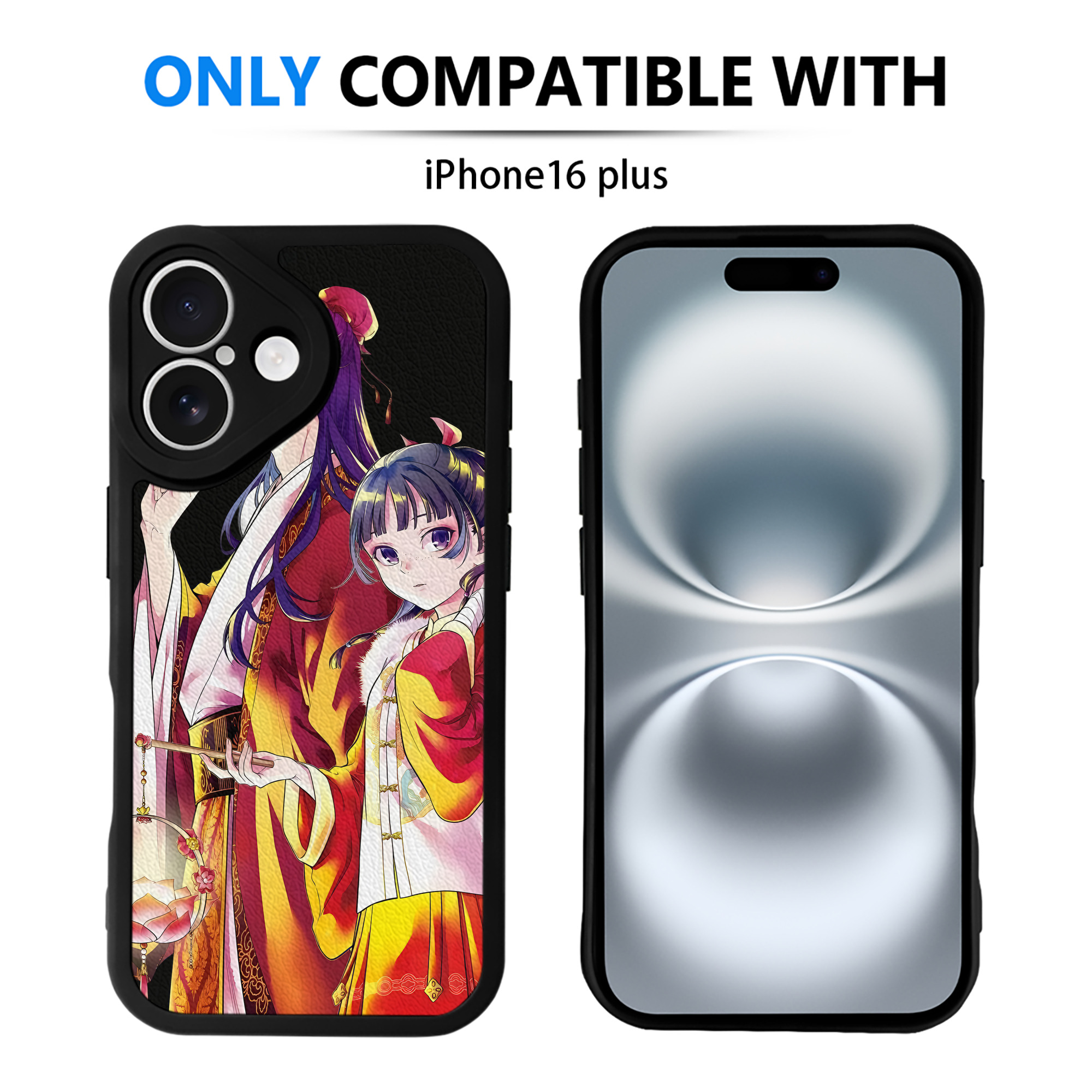 （画像用） 薬屋のひとりごと The Apothecary Diaries 【iPhone 16シリーズ対応】シリコンスマホケース（レザー調） 材質：シリコン